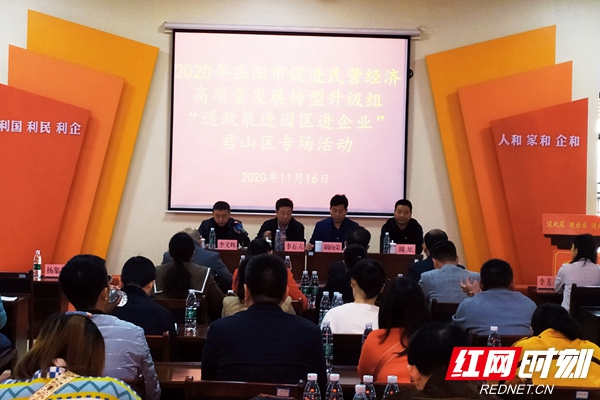 微信图片_20201120152337.jpg 微信图片_20201120152337.jpg