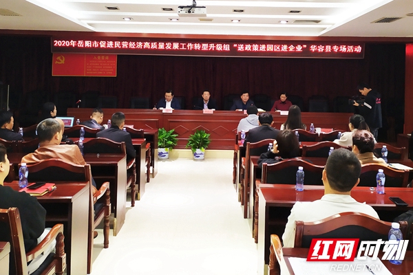 微信图片_20201120152331.jpg 微信图片_20201120152331.jpg