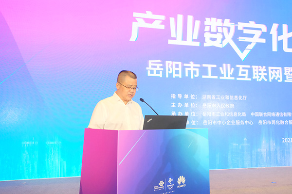 微信图片_20210722215038.jpg 微信图片_20210722215038.jpg